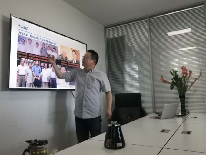 【萊沃醫(yī)療】3D打印導板顱腦定位技術(shù)分享會