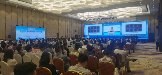 【萊沃醫療】熱烈慶祝2021全國內鏡神經外科學術大會順利召開