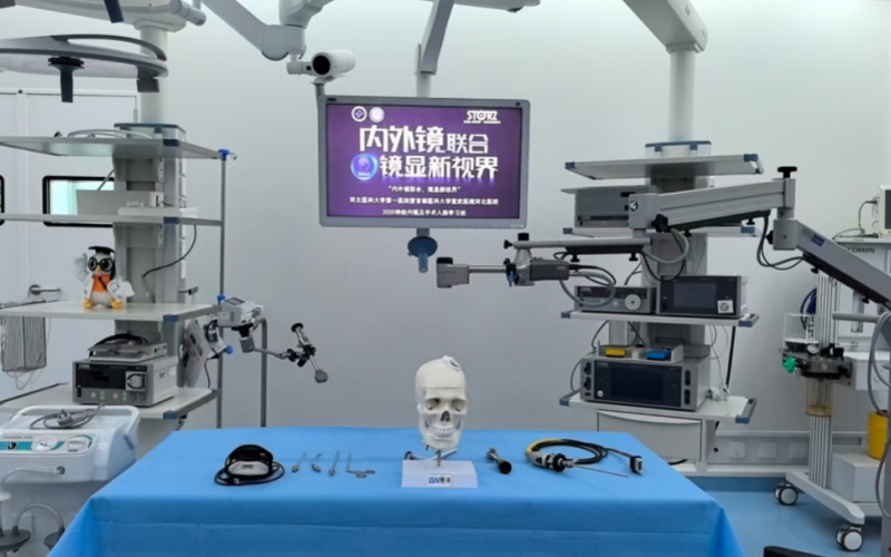Laiwo Medical supports the 2025 Neuroendoscopy and Surgical Approach Learning Class at the First Hospital of Hebei Medical University