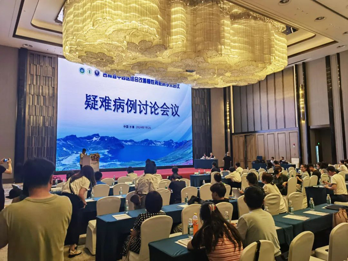 萊沃醫療祝賀吉林省中西醫結合學會腎臟疾病專業委員會2024年學術年會隆重召開