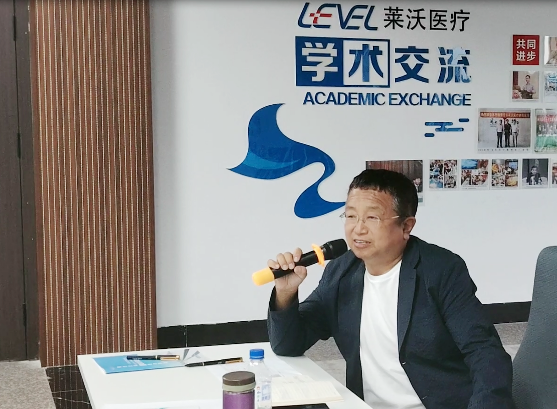 萊沃醫療8月招商總結會議圓滿落幕